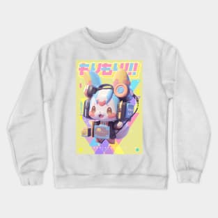 MORRY - AUDIO THINGYS COLLECTION | Anime Manga Kawaii Audio Engineer Trainee Bunny Pop Art Design | PROUD OTAKU Crewneck Sweatshirt